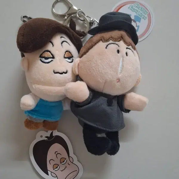 [BUNJANG] Dooly the Great (Go Gil-dong) & Maeng-gu Character Plush Keychains Set / 고길동,맹구 인형키링