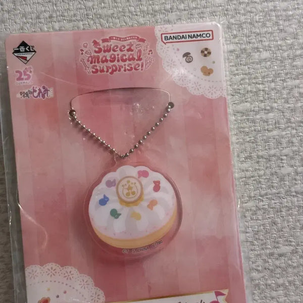 [BUNJANG] Ojamajo Doremi Lottery Prize F Keychain / 꼬마 마법사 레미 쿠지 F상 키링