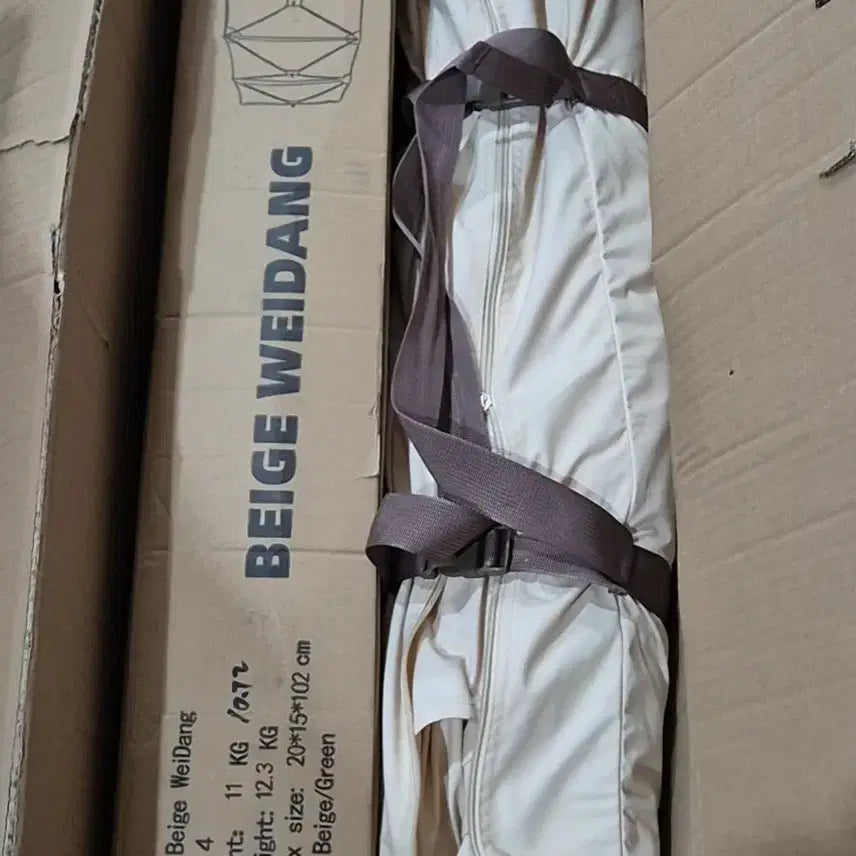 [BUNJANG] Beige Waydang 4-Person Folding Camping Shelter Picnic Sunshade Tent / 베이지 웨이당 텐트 4인용 접이식 캠핑 쉘터 야외 피크닉 그늘막 텐트
