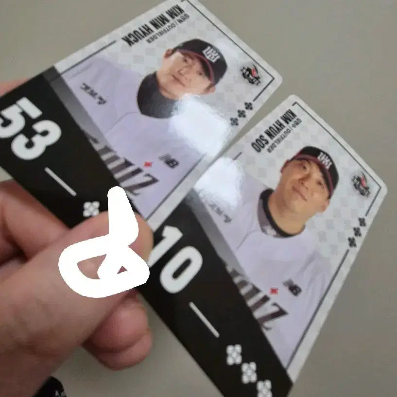 [BUNJANG] KT Wiz Kim Hyun Soo & Kim Min Hyuk Bundle Set Baseball Cards / 팔도 KBO KT위즈 김현수 김민혁 일괄
