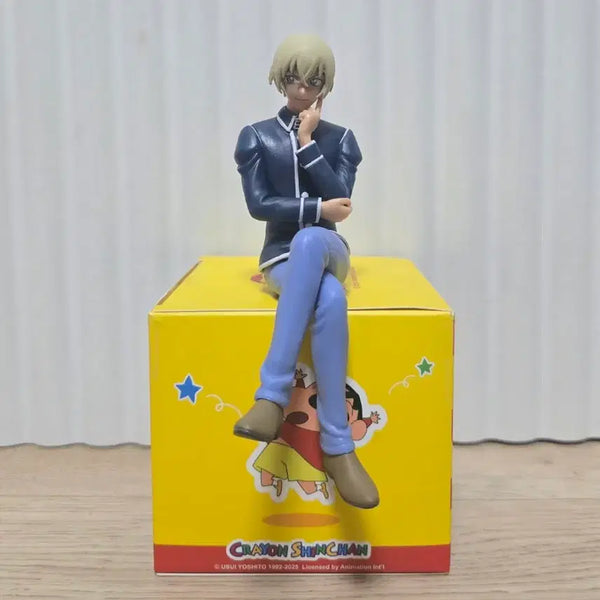 [BUNJANG] Sega Detective Conan Chokonose Premium Figure - Toru Amuro / 세가 명탐정 코난 PM 프리미엄 쵸코노세 피규어 아무로 토오루
