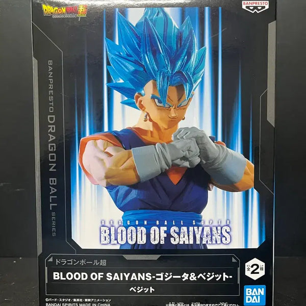 [BUNJANG] Banpresto Dragon Ball Vegito Figure / 미개봉 반프레스토 드래곤볼 베지트 피규어 오지터 피규어