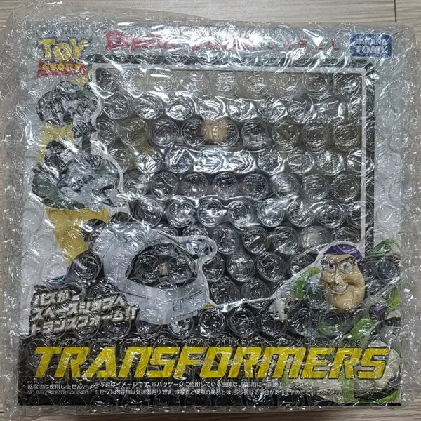 [BUNJANG] Takara Tomy Transformers Buzz Lightyear Toy / 타카라토미 트랜스포머 버즈 라이트이어 새상품판매합니다