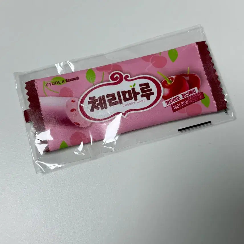 [BUNJANG] Etude Cherry Maru Keyring Pouch / 에뛰드 체리마루 키링 파우치 미개봉 새제품