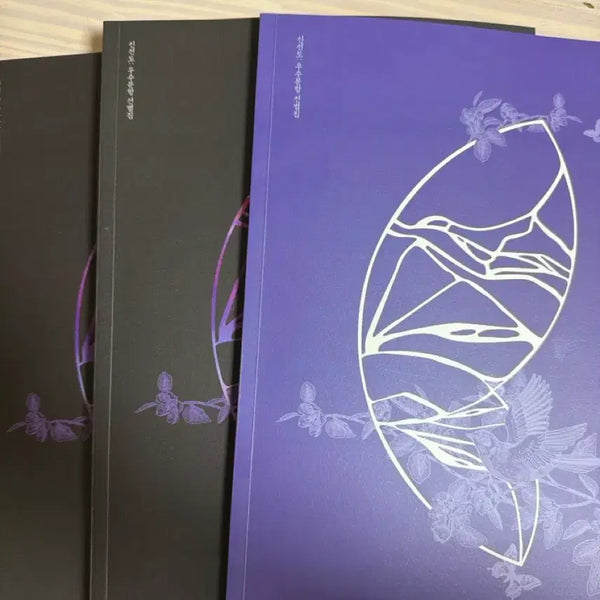 [BUNJANG] Yushin T Reading Comprehension 3 Principles Final Edition Textbook / 시대인재 유신t 글읽기의 3원리 신선도 선별집