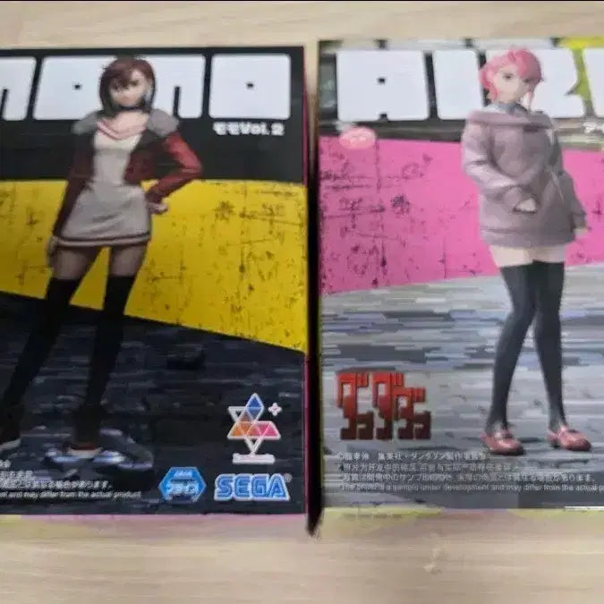[BUNJANG] Luminasta Dandan Momo & Ira Sealed Figure Bundle Set / 미개봉 일괄 루미나스타 단다단 모모 아이라 피규어