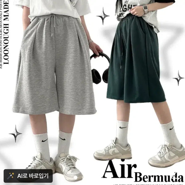 [BUNJANG] Lunarf New Bermuda Pants Pin Tucks Summer Shorts Black / 루너프 버뮤다 팬츠 핀턱 여름 반바지 블랙