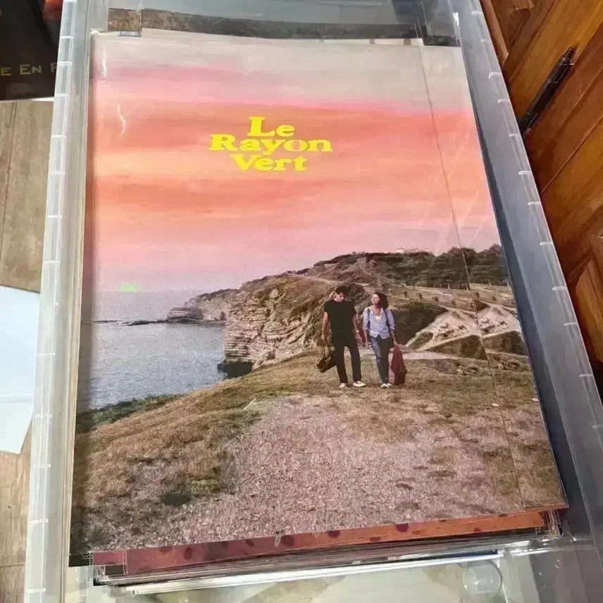 [BUNJANG] Eric Rohmer Film A3 Poster & Magnet Set / 녹색광선 A3포스터 아트하우스 에릭로메르 영화 아트하우스마그넷엽서