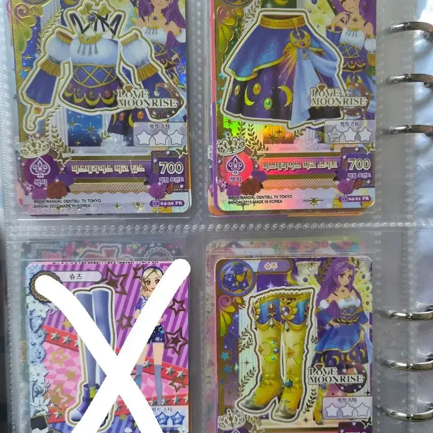 [BUNJANG] Aim Star Card Aikatsu Card Luna Sorra (Zodiac Dress) / 아이임스타 카드 아이카츠 카드 루나 소라 별자리드레스 프레