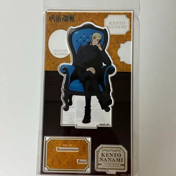 [BUNJANG] Jujutsu Kaisen Kaigyo Wuyue Kento Nanami Blue Chair Acrylic Stand (Sealed) / 주술회전 회옥옥절 나나미켄토 블루체어 아크릴 미개봉