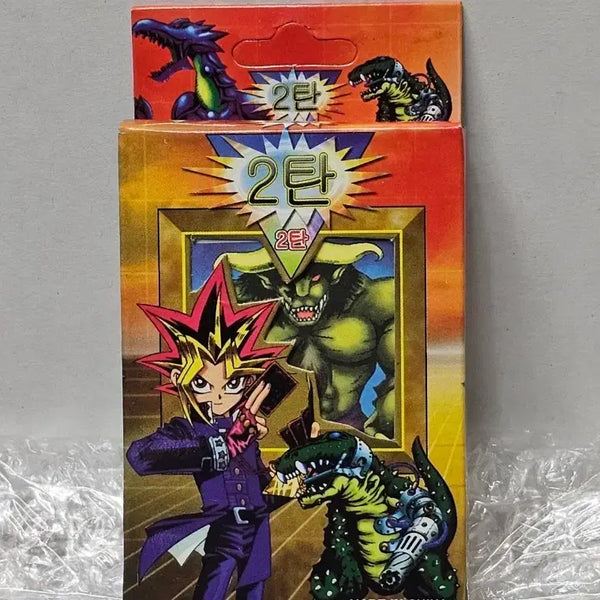 [BUNJANG] Yu-Gi-Oh! Pirate Edition Structure Deck (Unsealed) / 고전문구 옛날 문방구 유희왕 해적판 스트럭처덱 미개봉품
