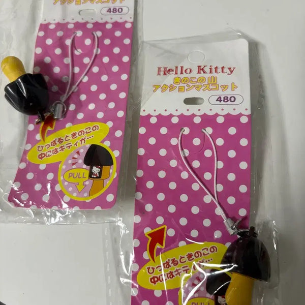 [BUNJANG] Hello Kitty Choco Mushroom Kinoko No Yama Keychain / 헬로키티 초코송이 키티 키링 핸드폰걸이 키노코노야마