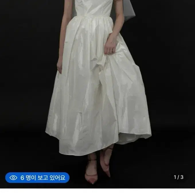 [BUNJANG] Pomaisis Taffeta Back Slit Dress White S / 포마이시스 타프타 백 슬릿 드레스 화이트 S