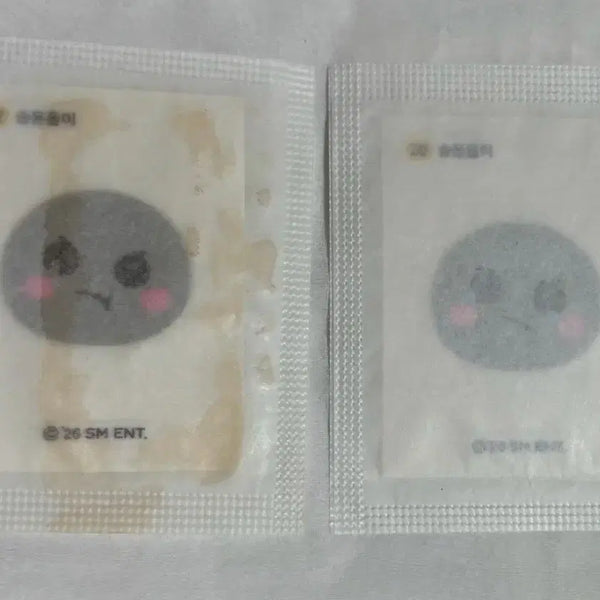 [BUNJANG] Cu Rize Ttibu Seal Sticker (Yongdori) / cu라이즈 띠부씰 스티커 용돌이