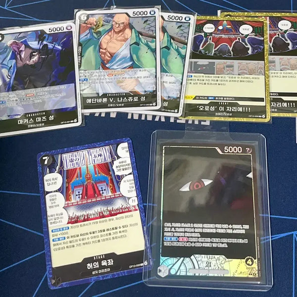 [BUNJANG] One Piece Card Game 'Imu' Leader Parallel & Deck Source / 원피스 카드 임/이무 리더 페러 및 덱소스