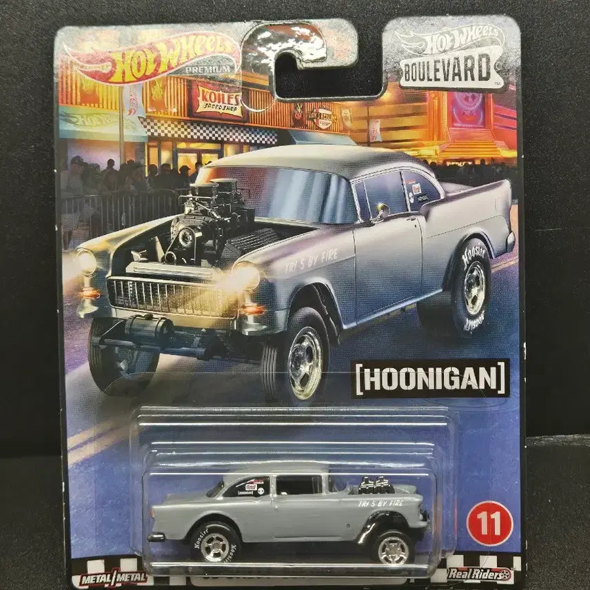 [BUNJANG] Hot Wheels Premium 1955 Shelby Gasser Hoonicorn Die-cast Car / 핫휠  55쉘비 벨에어 가서 후니건 핫휠 프리미엄 다이캐스트