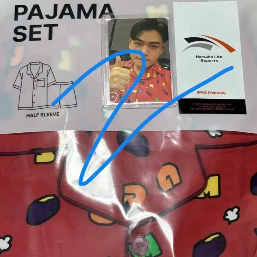 [BUNJANG] SPAO Hanwha Life Esports Gumayusi Short Sleeve Pajama Set / 스파오 한화생명e스포츠 구마유시 반팔 파자마 잠옷