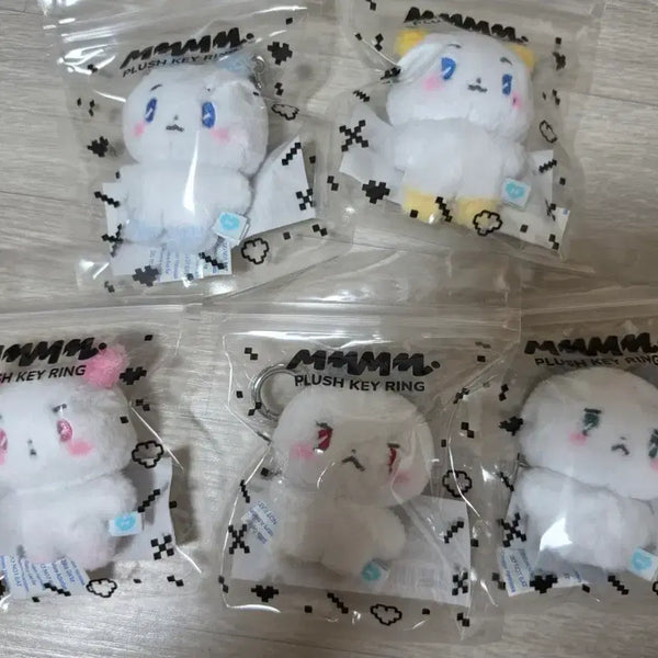 [BUNJANG] PLAVE Mmemimu Keyring Bundle Set / 플레이브 므메미무 키링 일괄