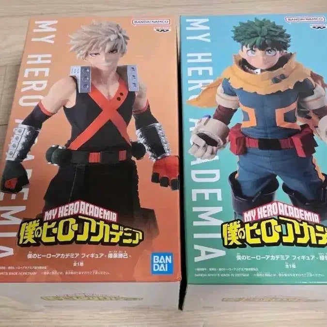 [BUNJANG] My Hero Academia Bakugo/Midoriya Bundle Set Sealed Figures / 미개봉 일괄 나히아 나의 히어로 아카데미아 피규어 (바쿠고/미도리야)
