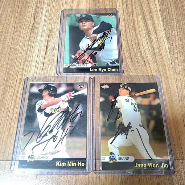 [BUNJANG] Doosan Bears Lee Hye-cheon, Kim Min-ho, Jang Won-jin Autographed Baseball Cards / 두산 베어스 이혜천 김민호 장원진 친필 사인 야구 카드