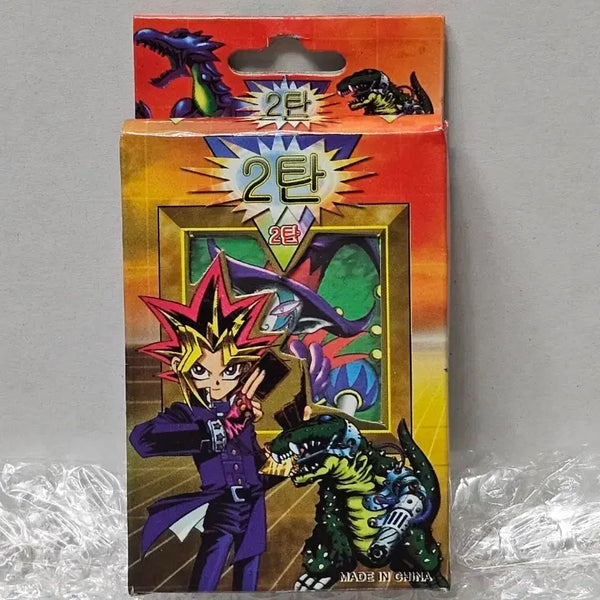 [BUNJANG] Yu-Gi-Oh! Pirate Edition Structure Deck (Sealed) / 고전문구 옛날 문방구 유희왕 해적판 스트럭처덱 미개봉품