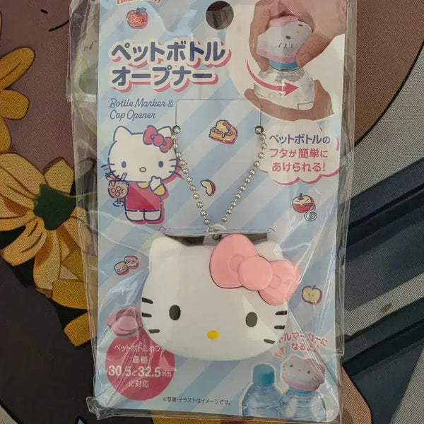 [BUNJANG] Sanrio Hello Kitty Water Bottle Opener Keychain / (정품)헬로키티 물뚜껑 물병따개 오프너 키링
