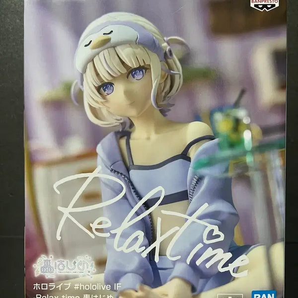 [BUNJANG] Hololive Todoroki Hajime Relax Time Figure (Sealed) / 미개봉 홀로라이브 토도로키 하지메 피규어 토도로키하지메 릴렉스타임피규어