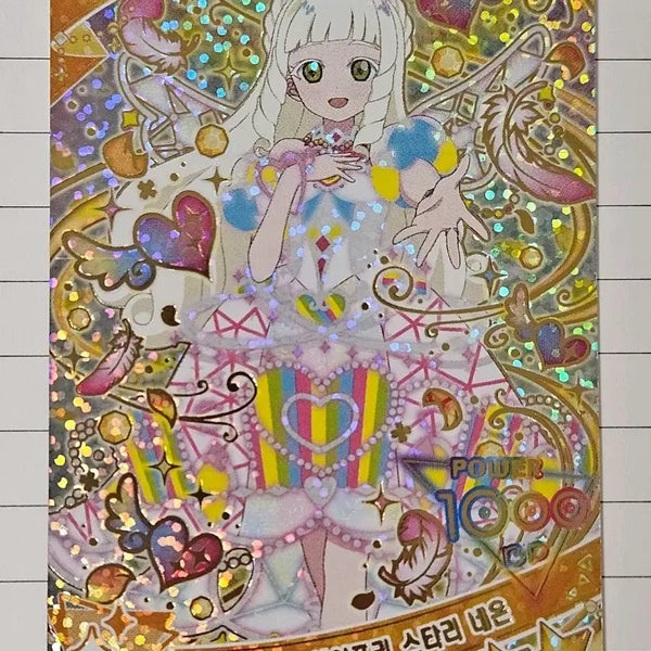 [BUNJANG] AIFREE Season 6 Lilya Princess Starry Neon 4 Star Card / 아이프리 6탄 리리아 프린세스 스타리 네온 4성 카드