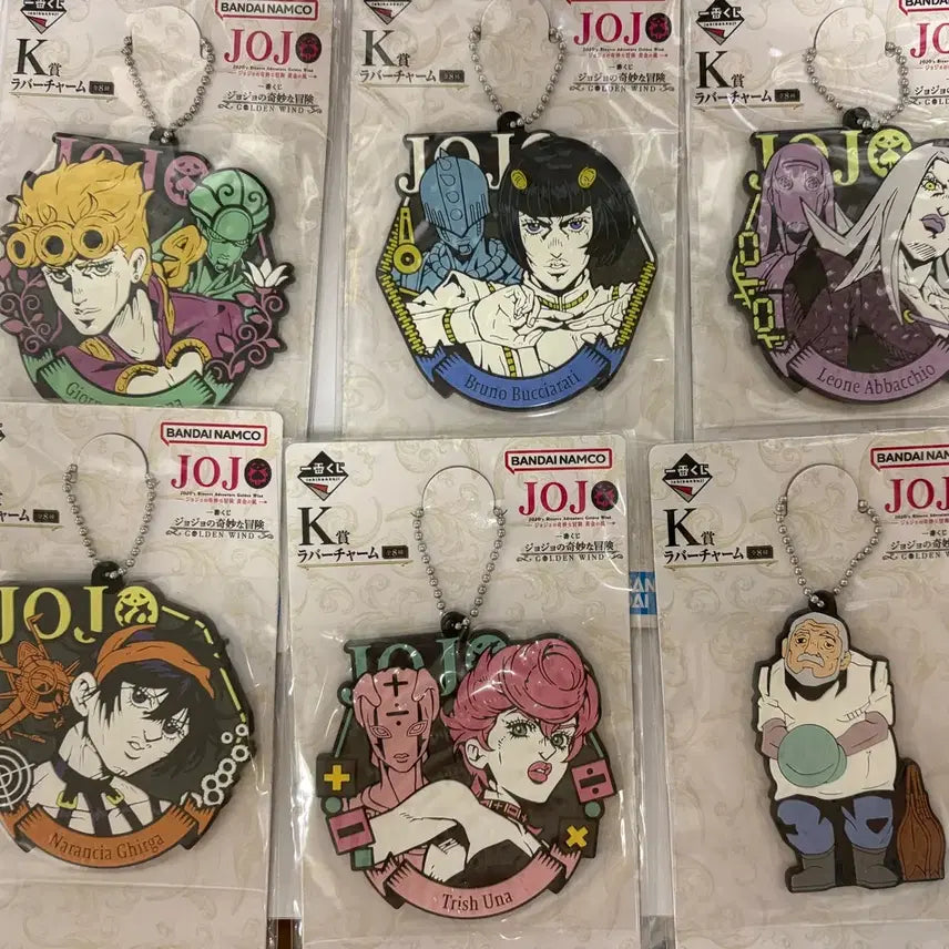[BUNJANG] JoJo's Bizarre Adventure Part 5 Rubber Strap Bundle Set / 죠죠 5부 러버스트랩(죠르노부차라티아바키오나란차트리시페리콜로)