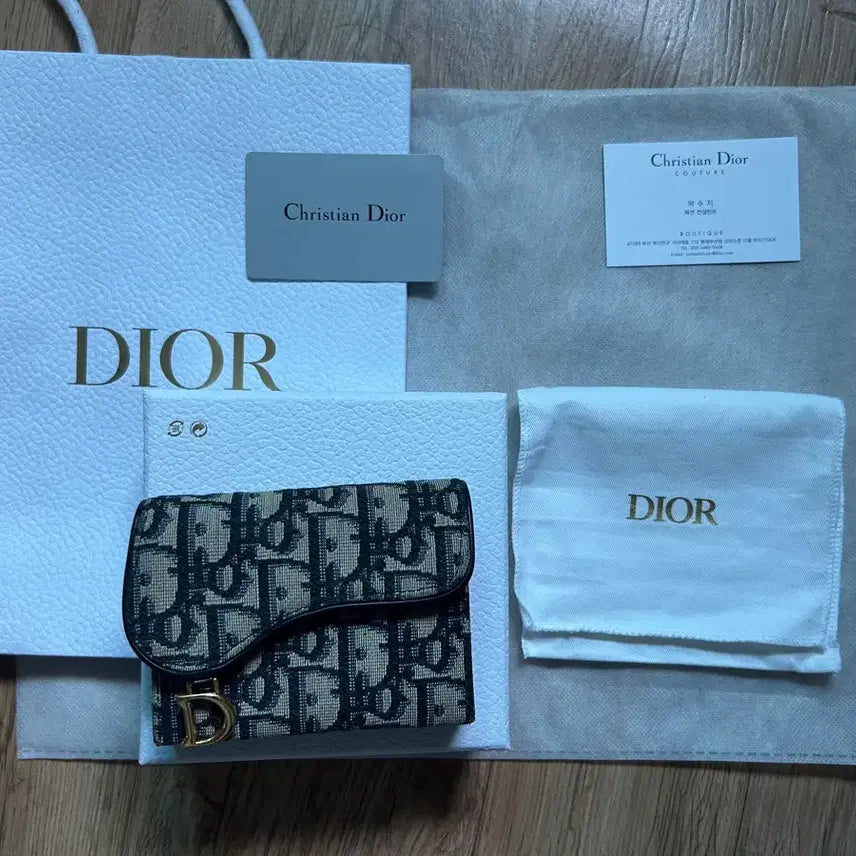 [BUNJANG] Dior Accordion Saddle Wallet / 디올 아코디언 새들 지갑