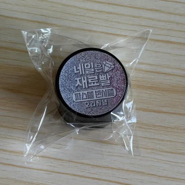 [BUNJANG] Nail Material Pastel Reflective Gel - Original / 네일은 재료빨 파스텔 반사젤 오리지널