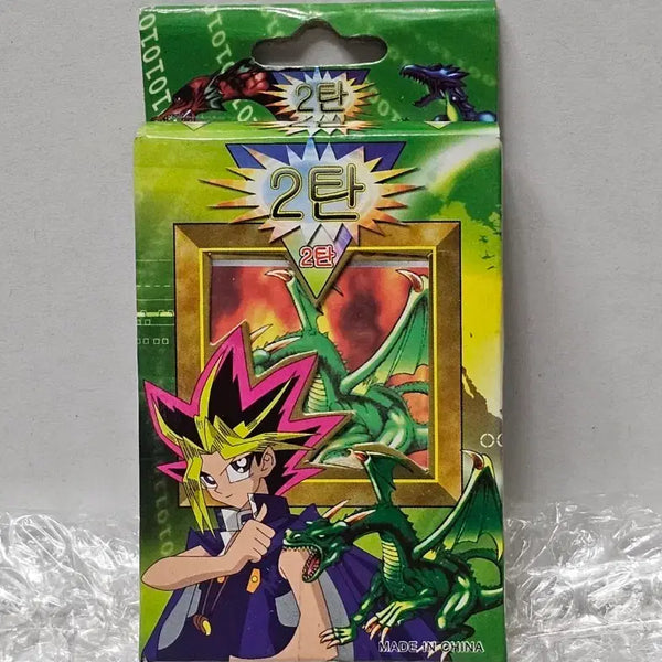 [BUNJANG] Yu-Gi-Oh! Pirate Edition Structure Deck (Sealed) / 고전문구 옛날 문방구 유희왕 해적판 스트럭처덱 미개봉품