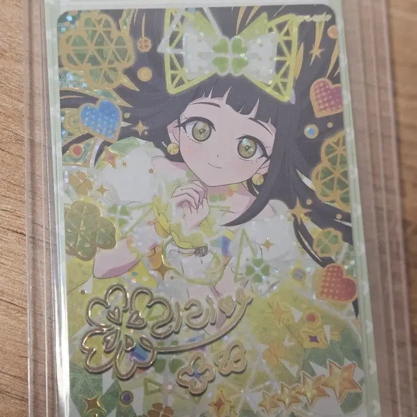[BUNJANG] AiFree Season 2 Lilia Signed Flower Machi 4-Star Card / 아이프리 2탄 리리아 싸인 플라워 마치 4성 카드