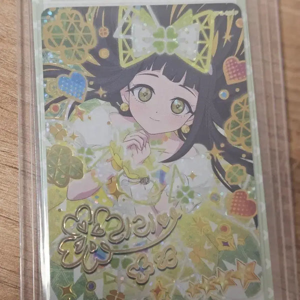[BUNJANG] AiFree Season 2 Lilia Signed Flower Machi 4-Star Card / 아이프리 2탄 리리아 싸인 플라워 마치 4성 카드