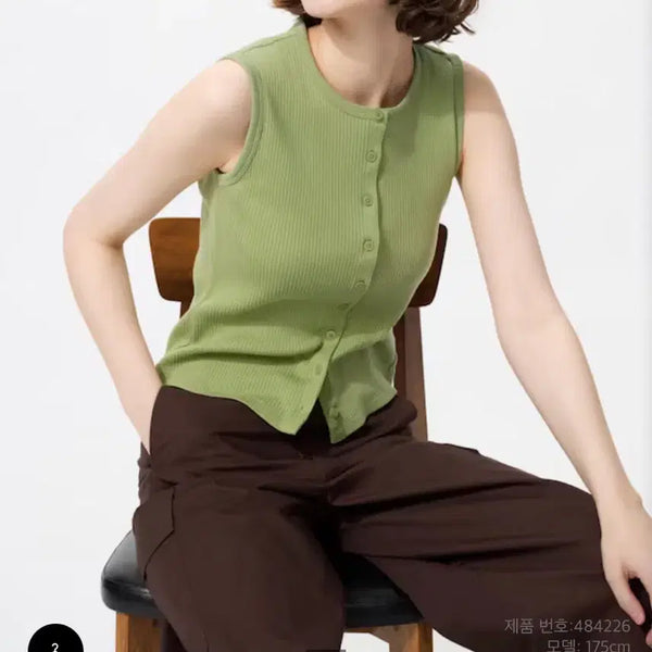 [BUNJANG] Uniqlo Front Open Shell Top Sleeveless Olive M / 유니클로 프런트 오픈 셸탑 티 (슬리브리스) 올리브색 m