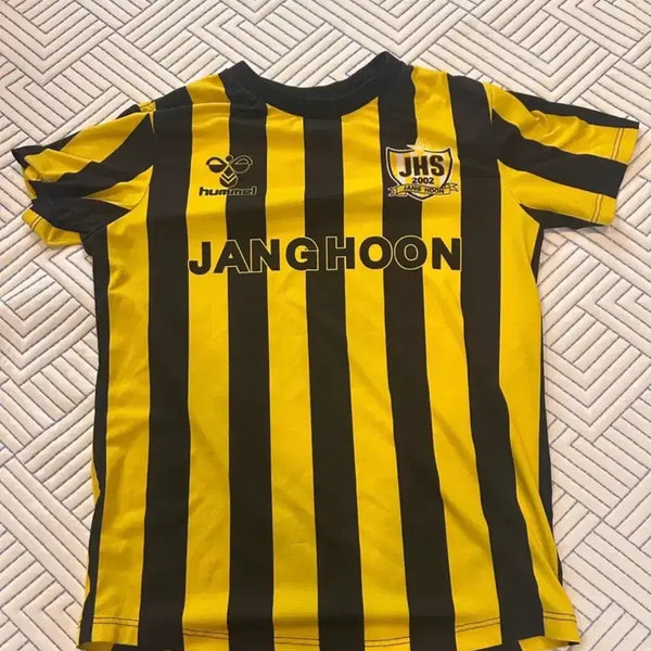 [BUNJANG] Jang Hun Go Home Uniform #43 / 장훈고 유니폼