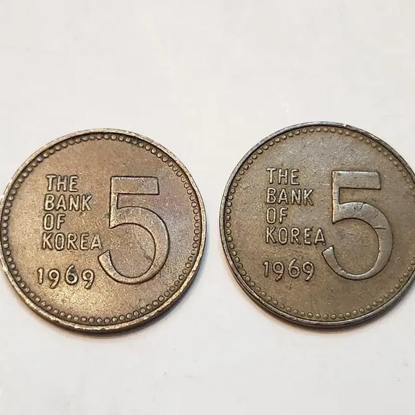 [BUNJANG] 1969 South Korean 5 Won Coin Variety Bundle Set / 한국은행 5원 동전 1969년 버라이어티 2점 일괄