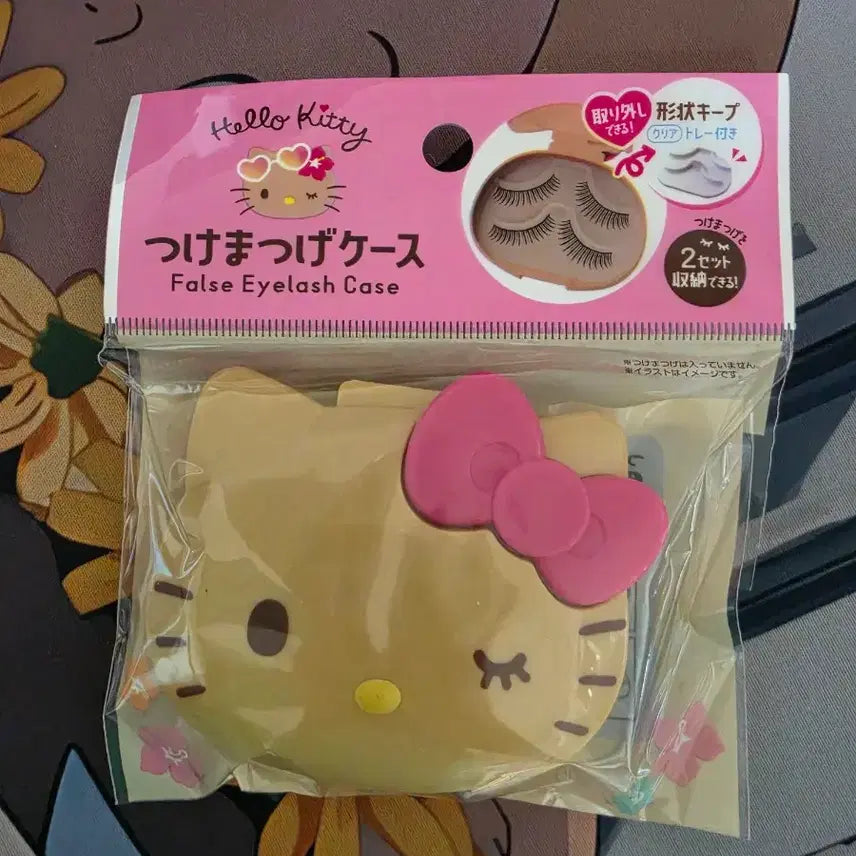 [BUNJANG] Sanrio Hello Kitty Face Pill Box Accessory Storage Case Tanning Kitty / (정품)헬로키티 페이스 약통 악세사리 소품 수납케이스 태닝키티