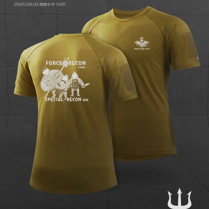 [BUNJANG] ROK Marine Corps Special Search Unit Real Man Long-Sleeve T-Shirt / 해병대 특수수색대 리얼맨 차수티