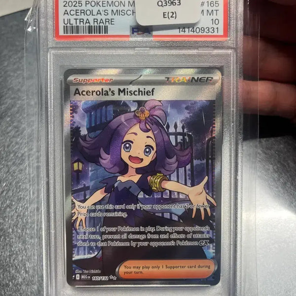 [BUNJANG] Pokemon Card Acerola's Forest North American Edition PSA 10 / 포켓몬카드 아세로라의 장난 북미판 PSA10