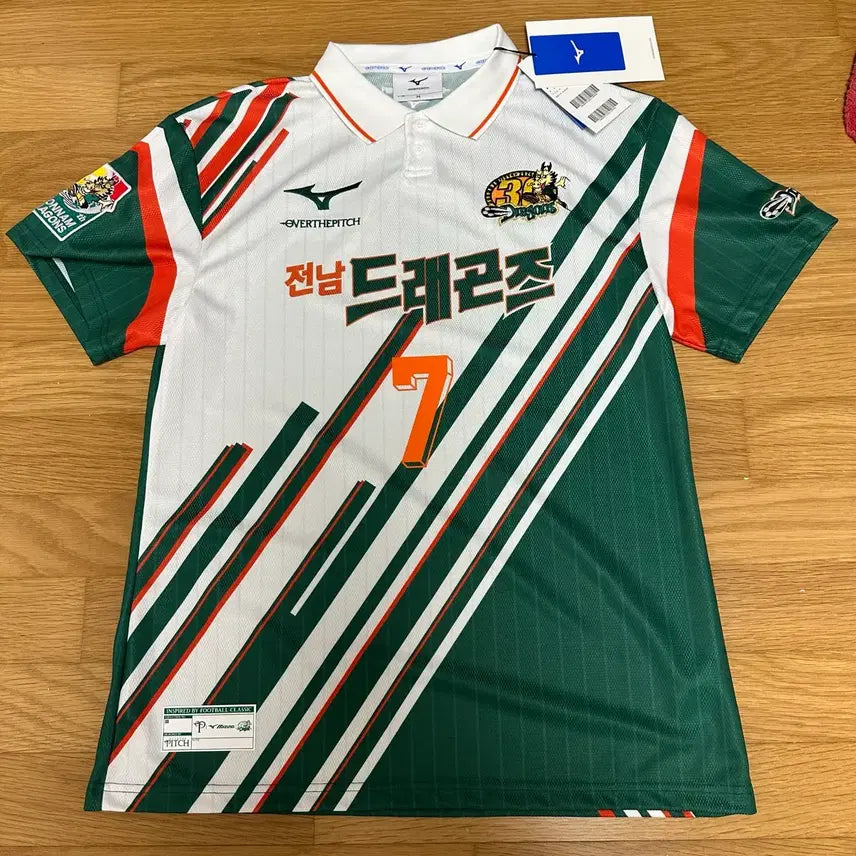 [BUNJANG] Jeonnam Dragons 30th Anniversary Jersey / 전남드래곤즈 30주년 유니폼