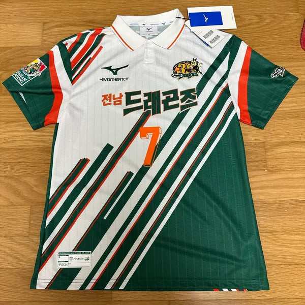 [BUNJANG] Jeonnam Dragons 30th Anniversary Jersey / 전남드래곤즈 30주년 유니폼