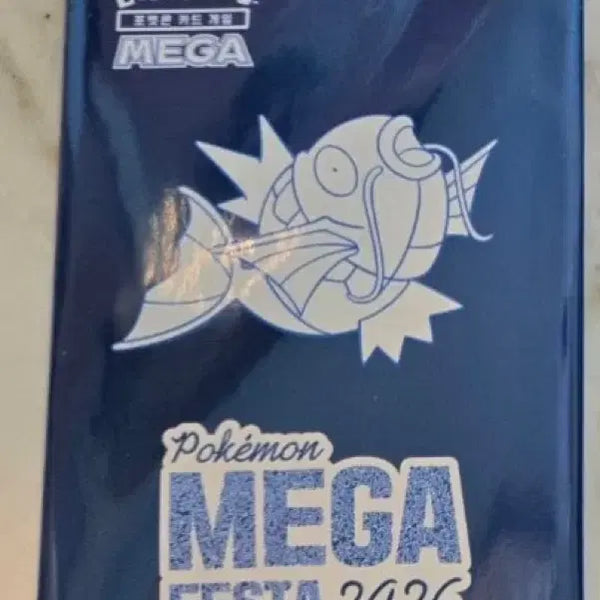 [BUNJANG] Pokemon TCG Magikarp Promo Card Pack / 잉어킹 프로모 판매합니다