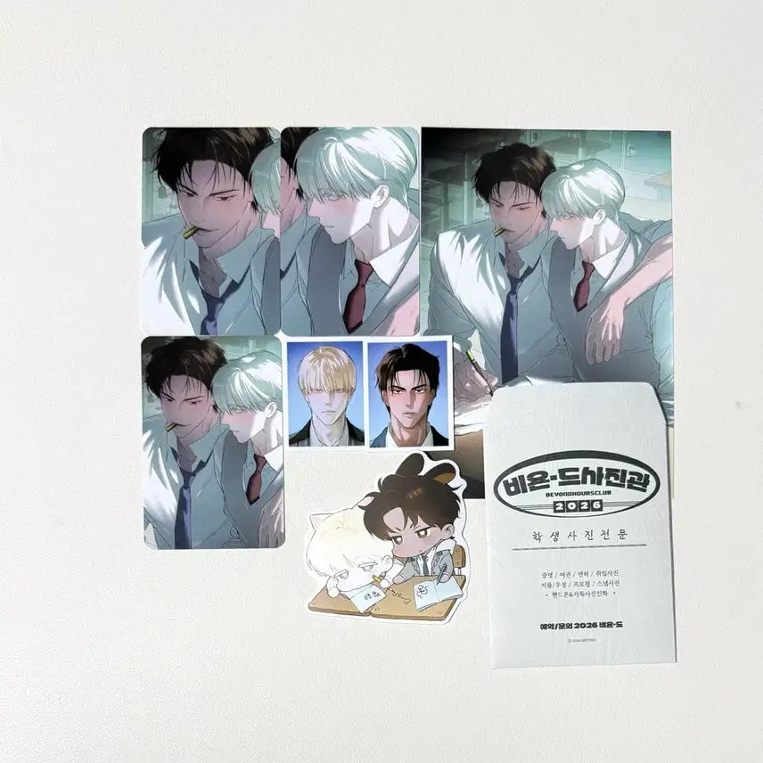[BUNJANG] Reddy Beyond Signature Random Photocard Code Name Anastasia / 리디 비욘드 시그 랜덤포카 증사 코드네임아나스타샤 코드아나