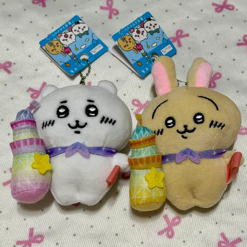 [BUNJANG] Chiikawa Usagi Tokyo Skytree Plush Keychain - New / 새상품 먼작귀 치이카와 우사기 도쿄 스카이트리 인형 키링