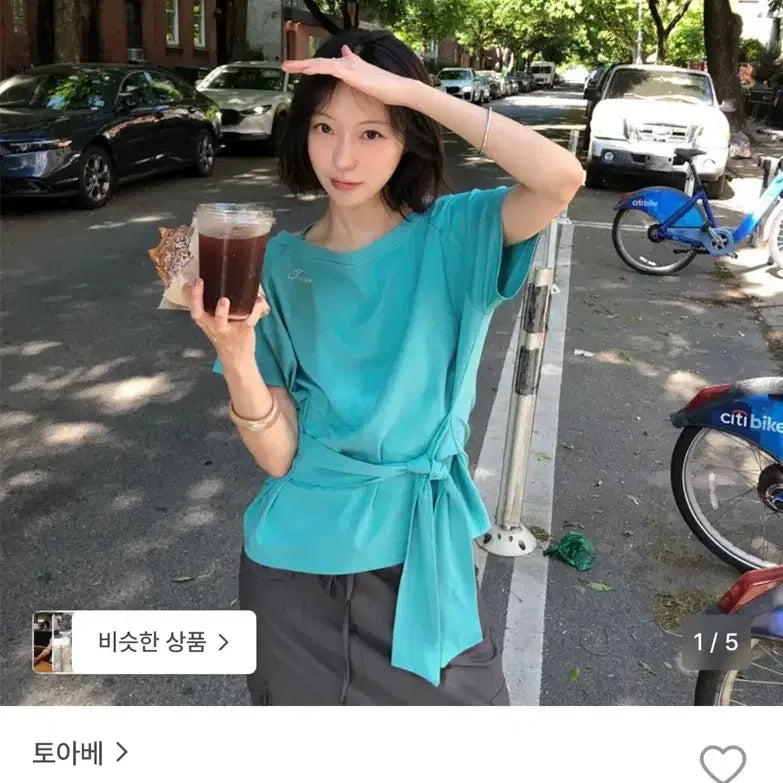 [BUNJANG] TOAVE Chil Biao Strap Off-Shoulder T-Shirt (Tiffany Blue) / 토아베 칠 비오 스트랩 오프숄더 티셔츠 (티파니 블루)