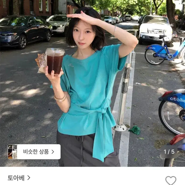 [BUNJANG] TOAVE Chil Biao Strap Off-Shoulder T-Shirt (Tiffany Blue) / 토아베 칠 비오 스트랩 오프숄더 티셔츠 (티파니 블루)