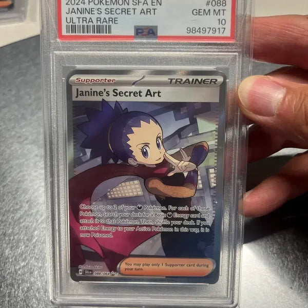 [BUNJANG] Pokemon Card "Tops Training" (Hilda) North American Edition PSA 10 / 포켓몬카드 도희의 비기 북미판 PSA10
