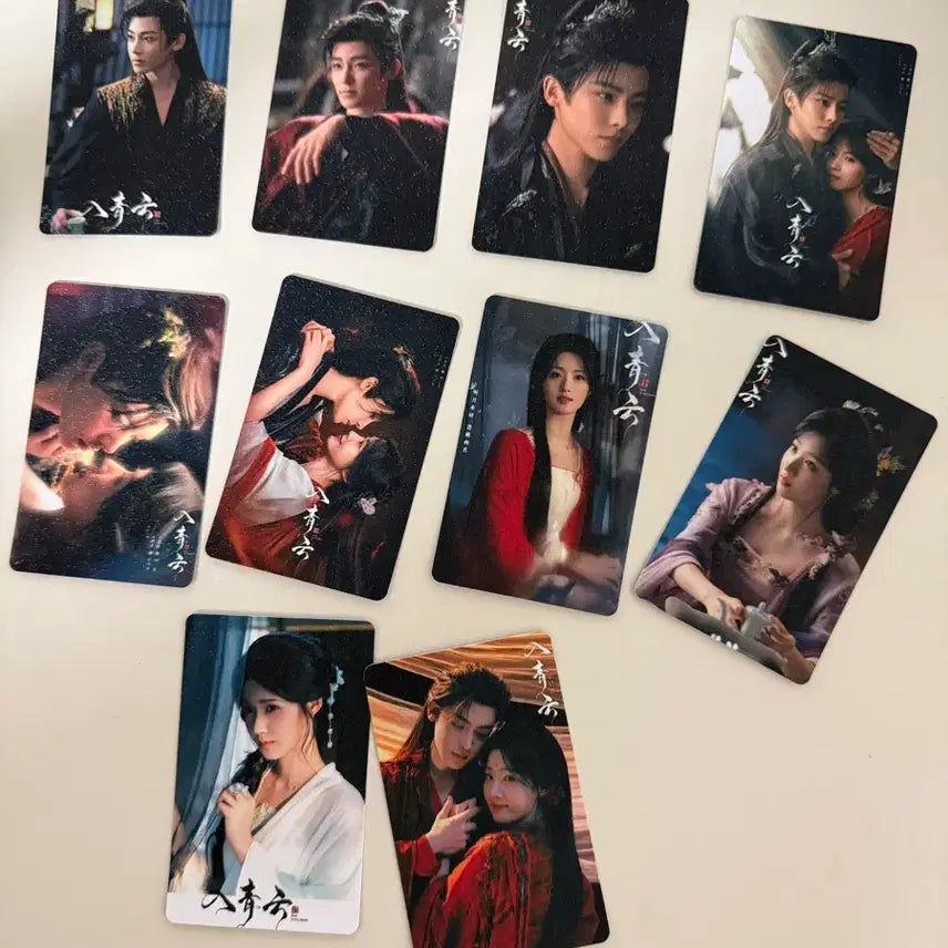 [BUNJANG] Hoo Myung-ho Cheongyun Photocard Bundle Set / 일괄양도) 중드 입청운 포토카드 후명호 굿즈