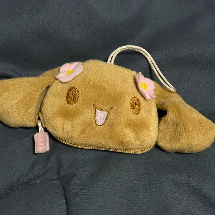 [BUNJANG] Vintage Sanrio Mocha Keychain / 고전 산리오 모카 키링